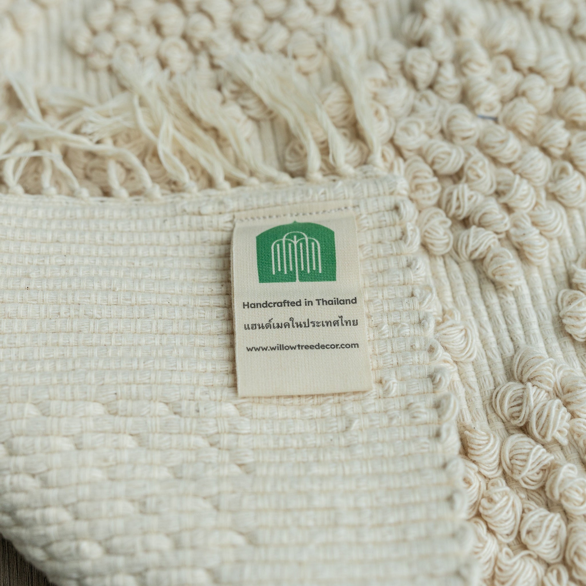 Terra Weave Mat, Neutral, 60x52cm