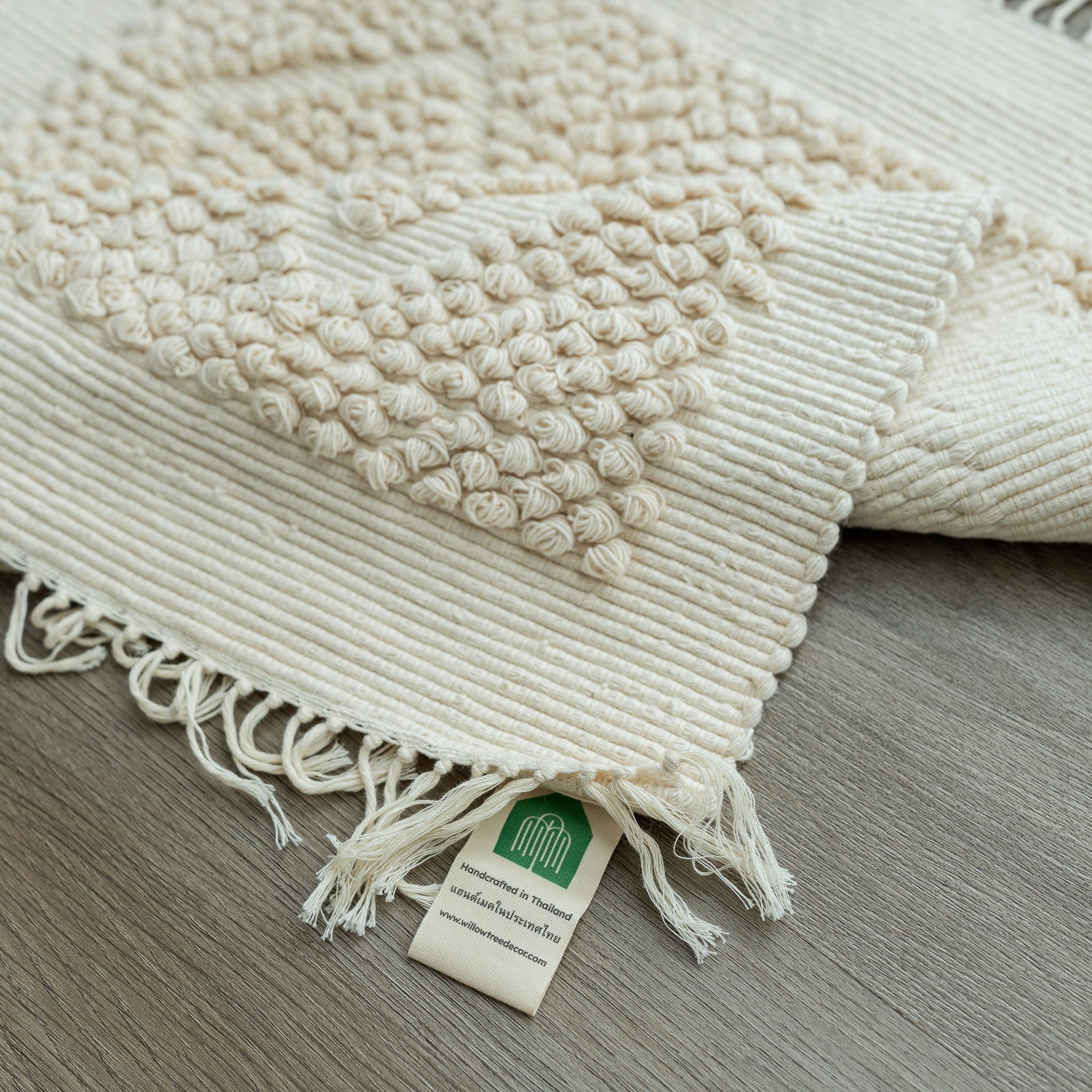 Terra Weave Mat, Neutral, 60x52cm